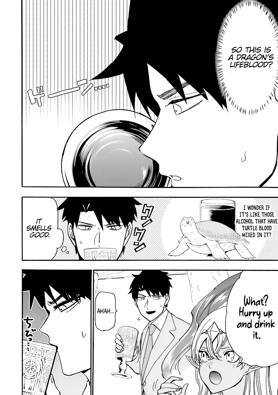 Page 14 of Chapter 39