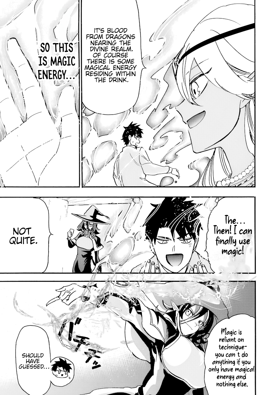 Page 17 of Chapter 39
