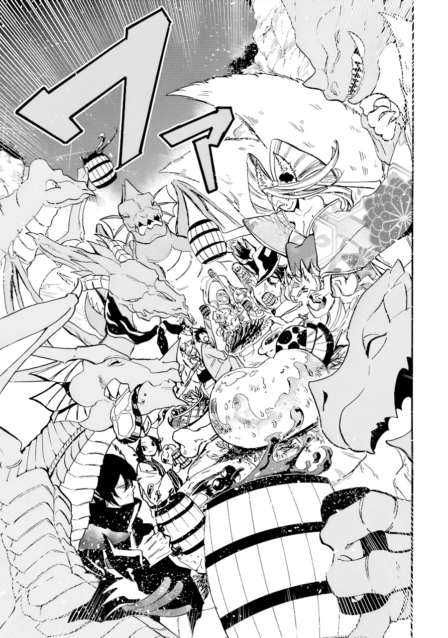 Page 19 of Chapter 39