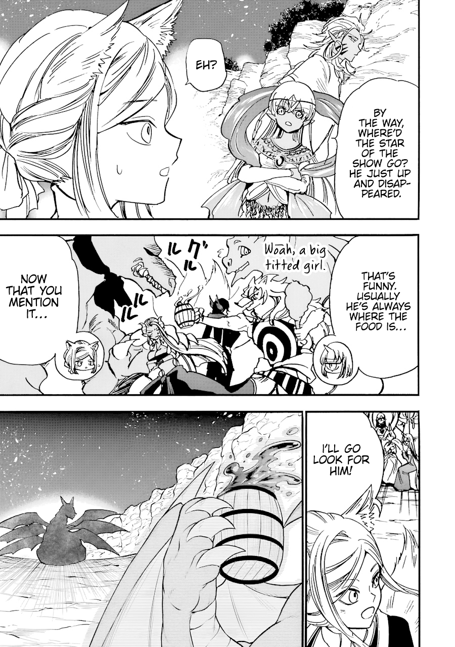 Page 21 of Chapter 39