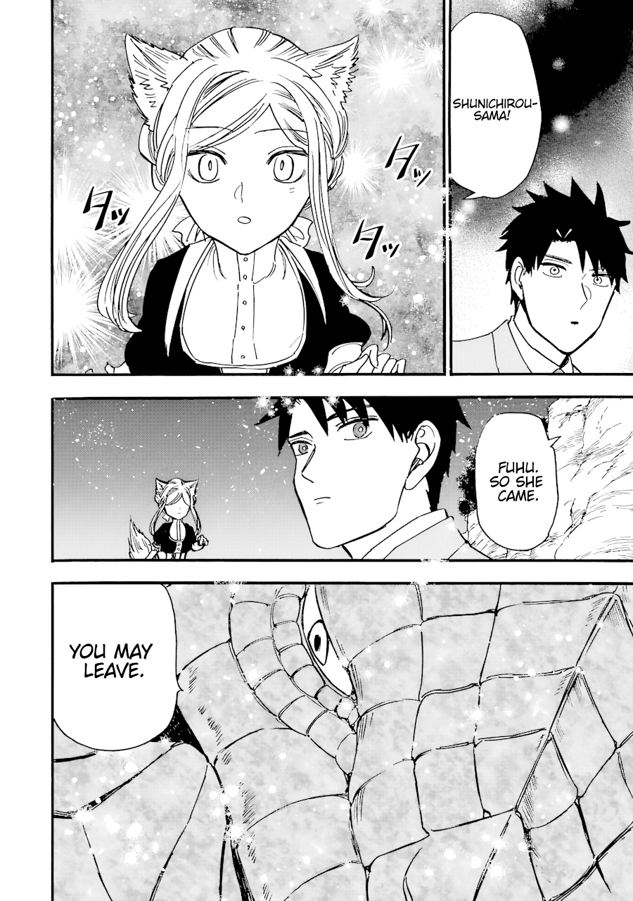 Page 24 of Chapter 39