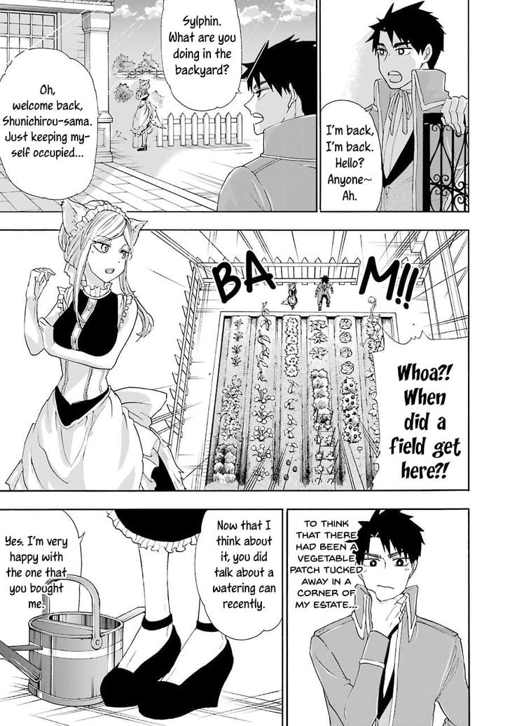 Page 1 of Chapter 4