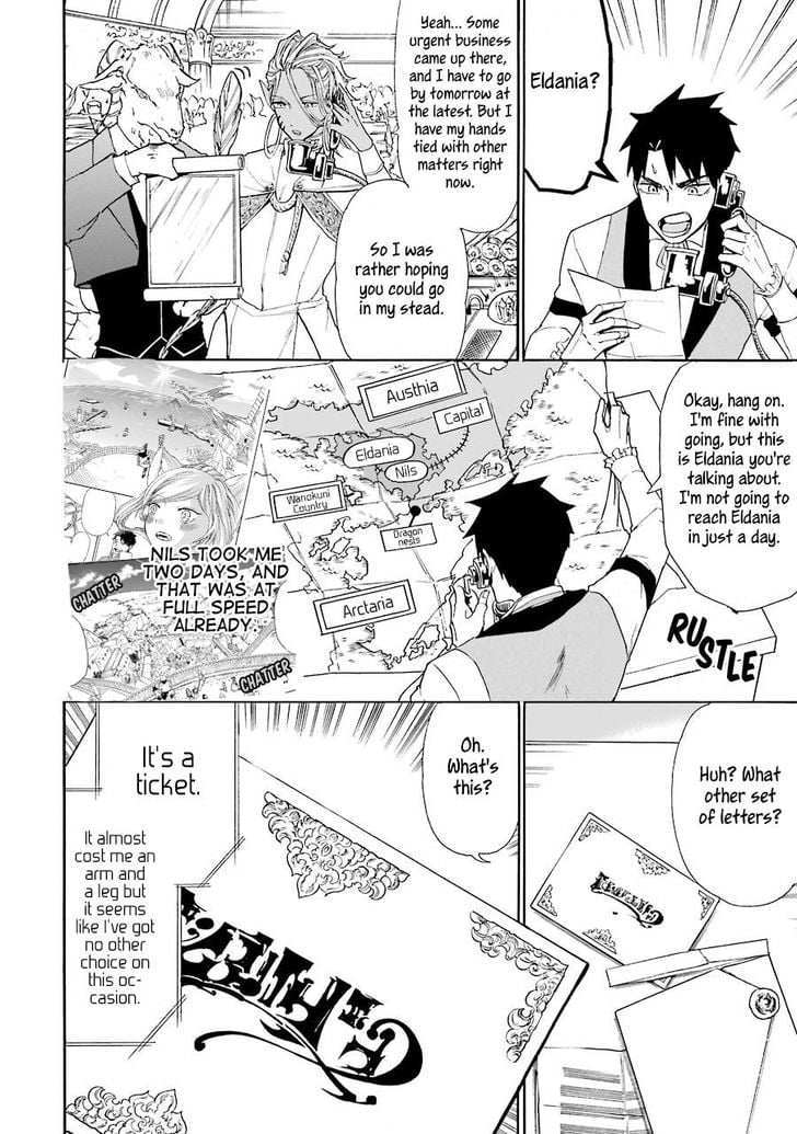 Page 14 of Chapter 4