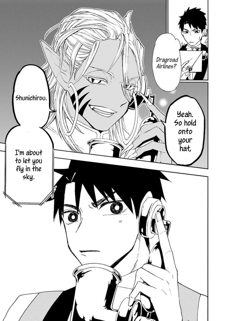 Page 15 of Chapter 4