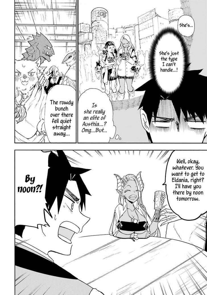 Page 23 of Chapter 4