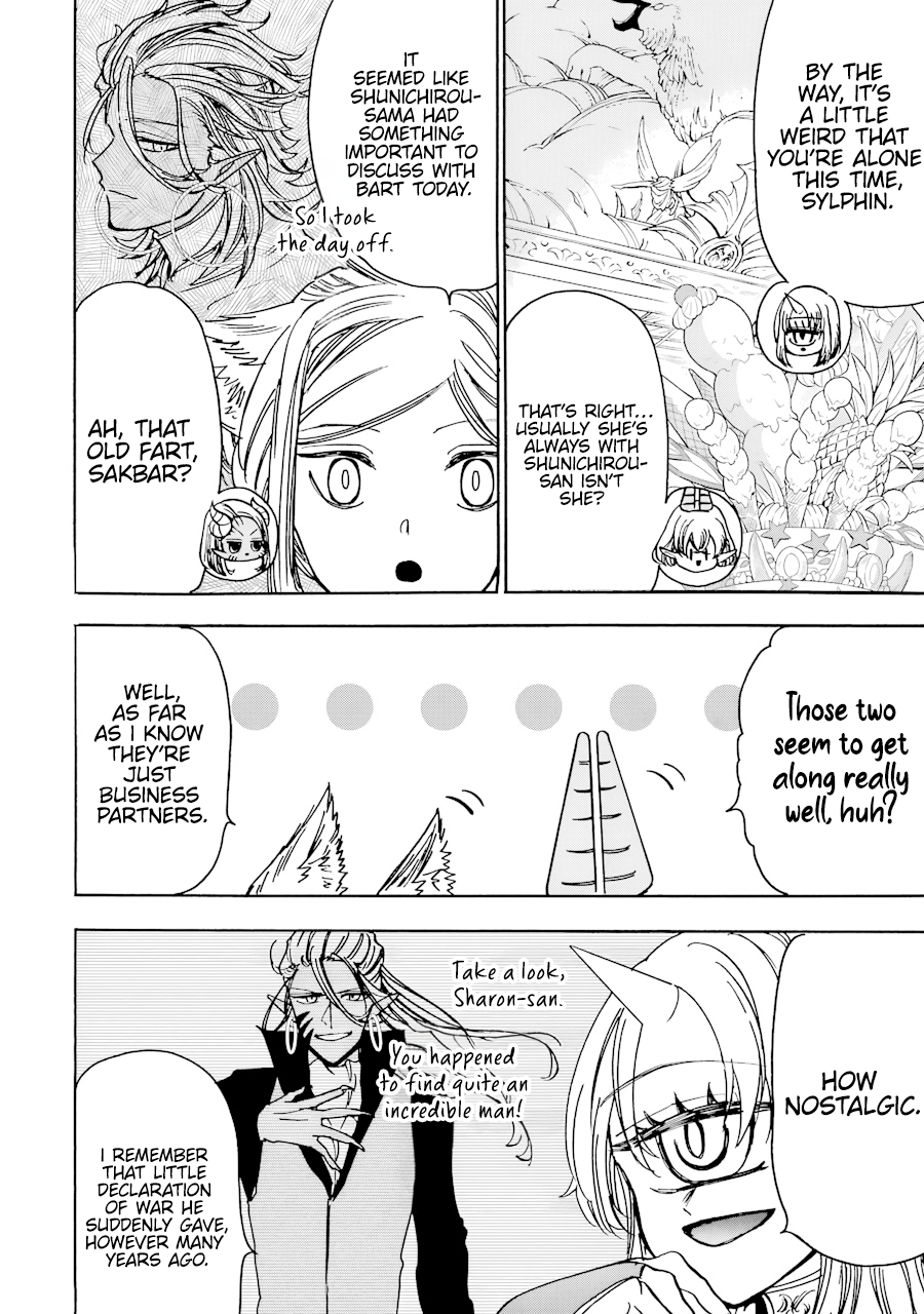 Page 7 of Chapter 40