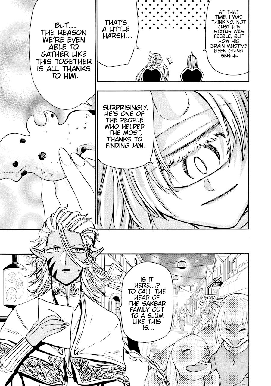 Page 8 of Chapter 40