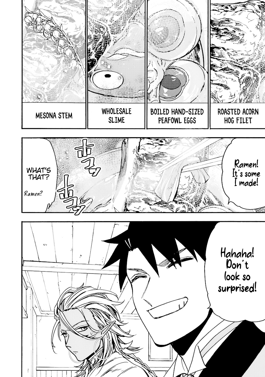 Page 13 of Chapter 40