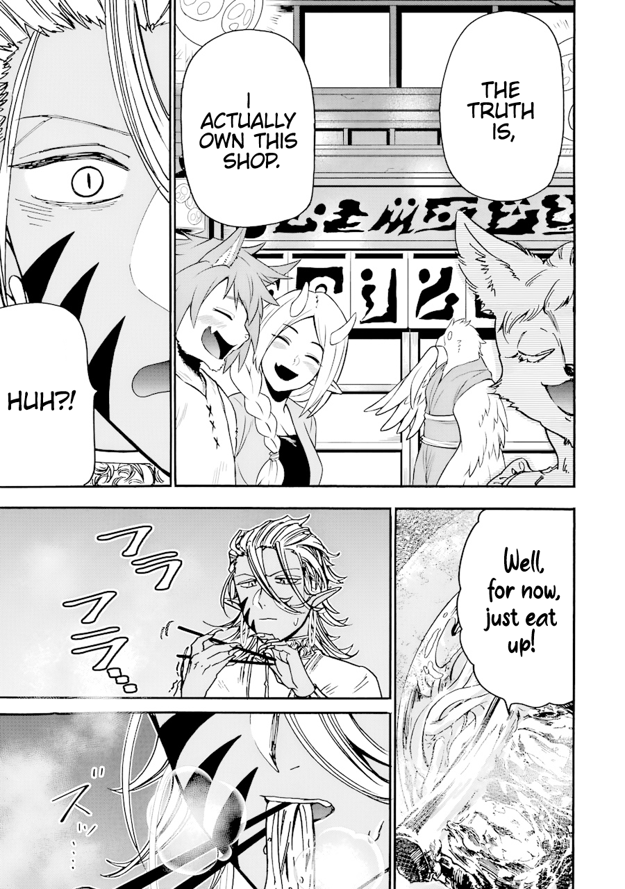 Page 14 of Chapter 40