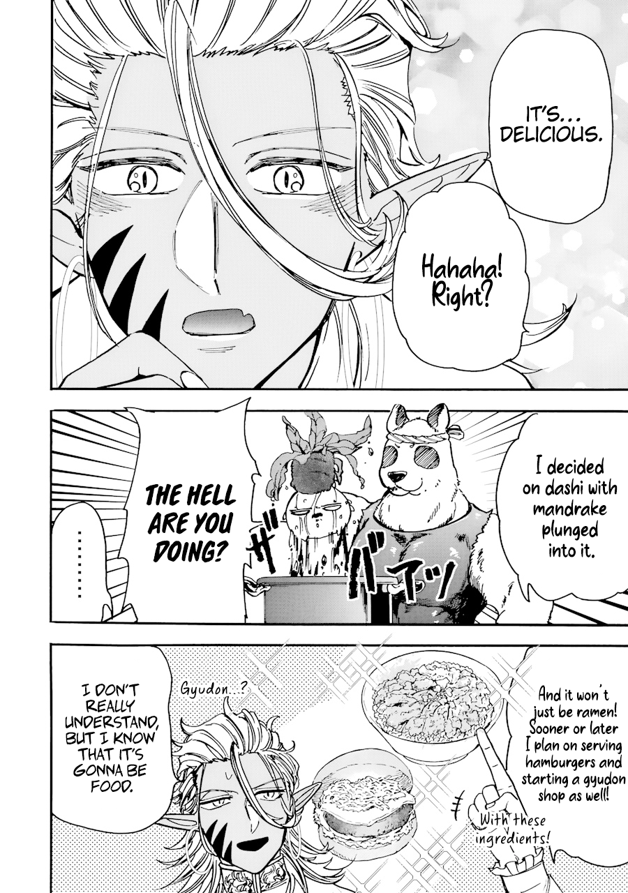 Page 15 of Chapter 40