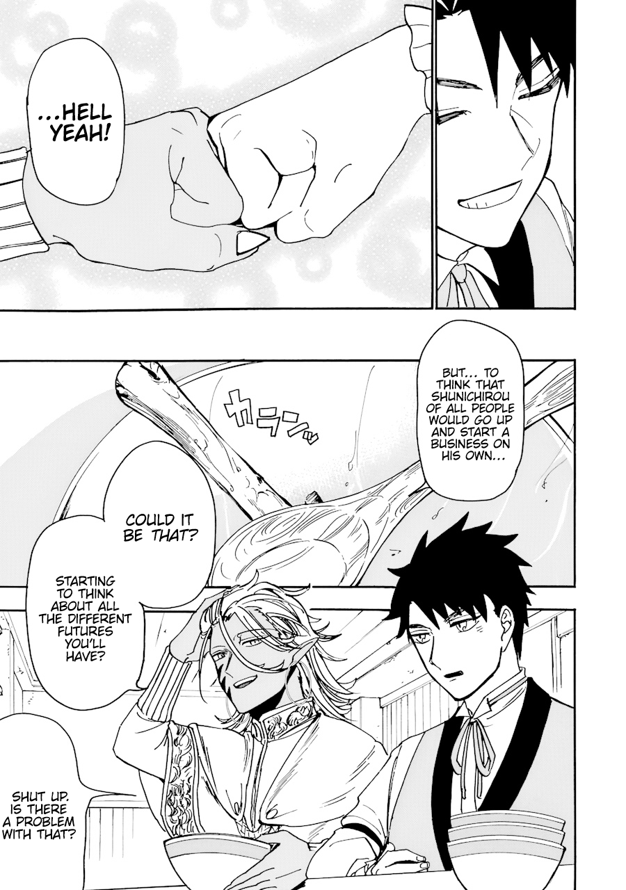 Page 20 of Chapter 40