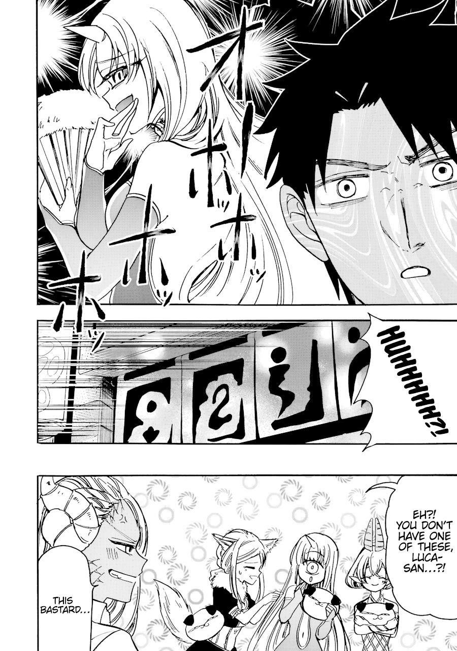 Page 23 of Chapter 40