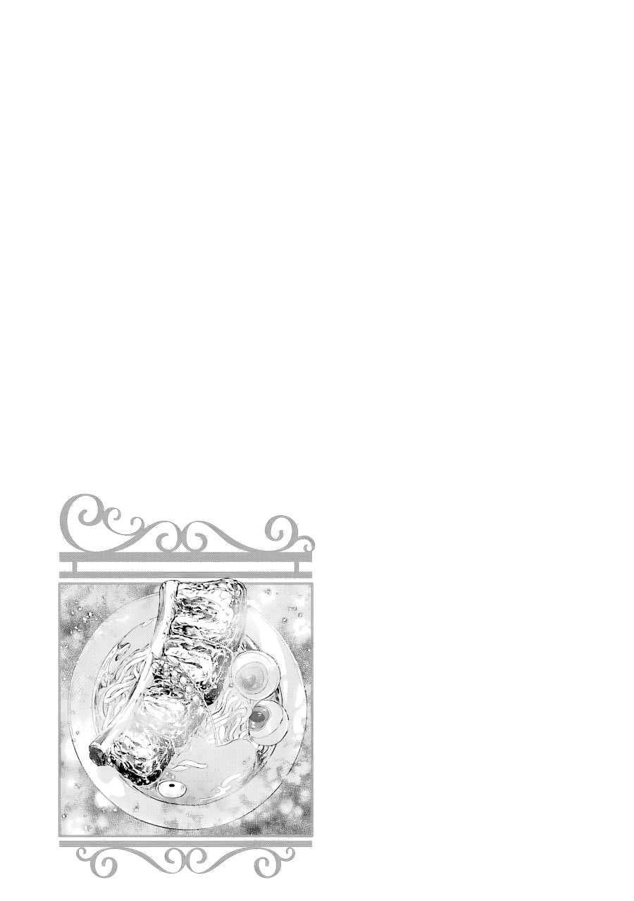 Page 24 of Chapter 40