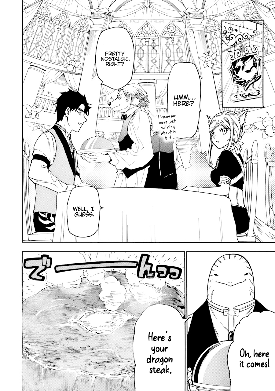 Page 9 of Chapter 41