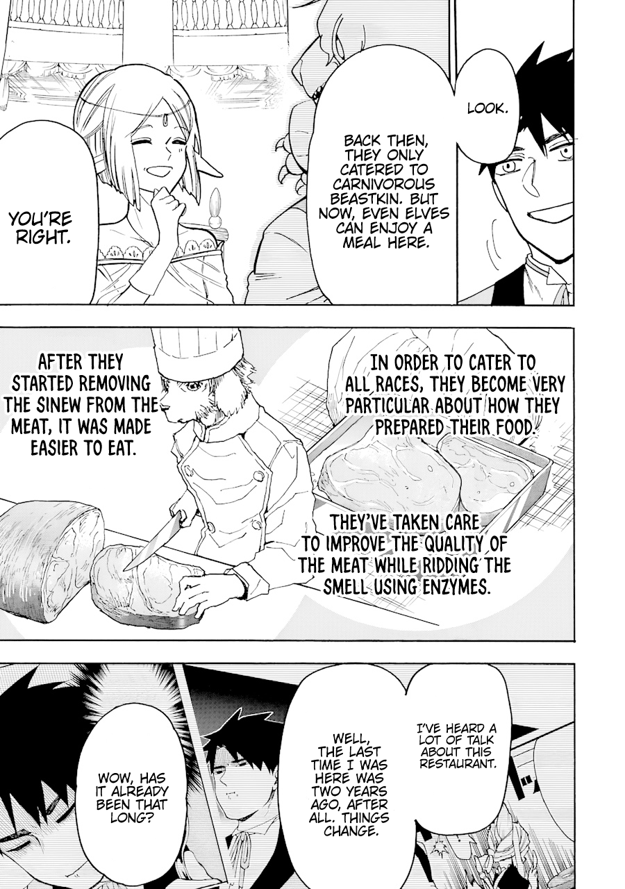 Page 12 of Chapter 41