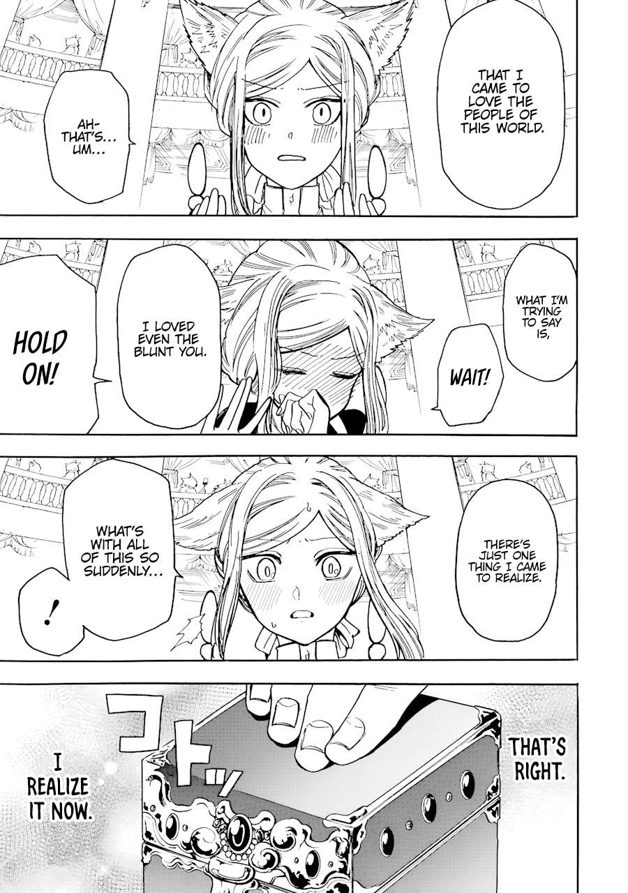 Page 18 of Chapter 41