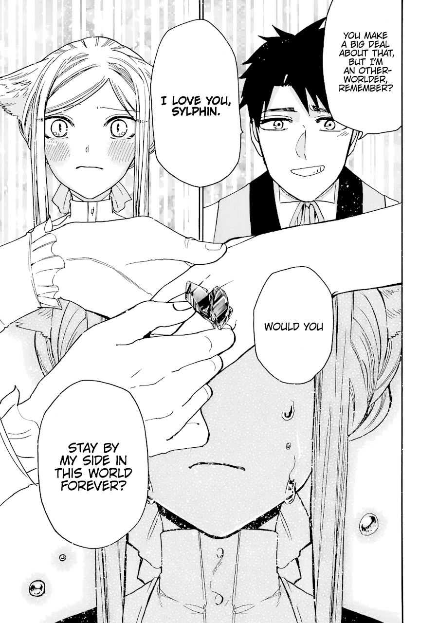 Page 23 of Chapter 41