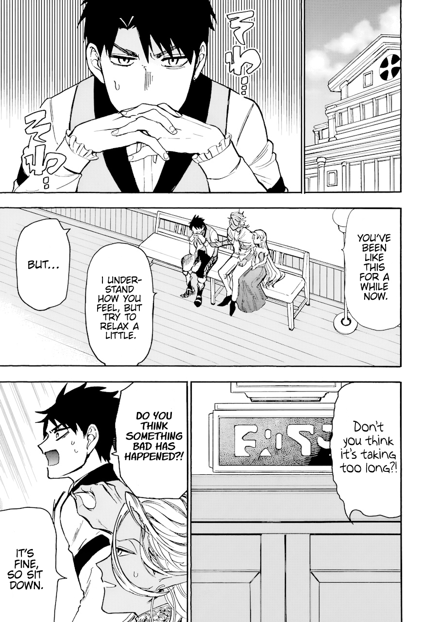 Page 2 of Chapter 42