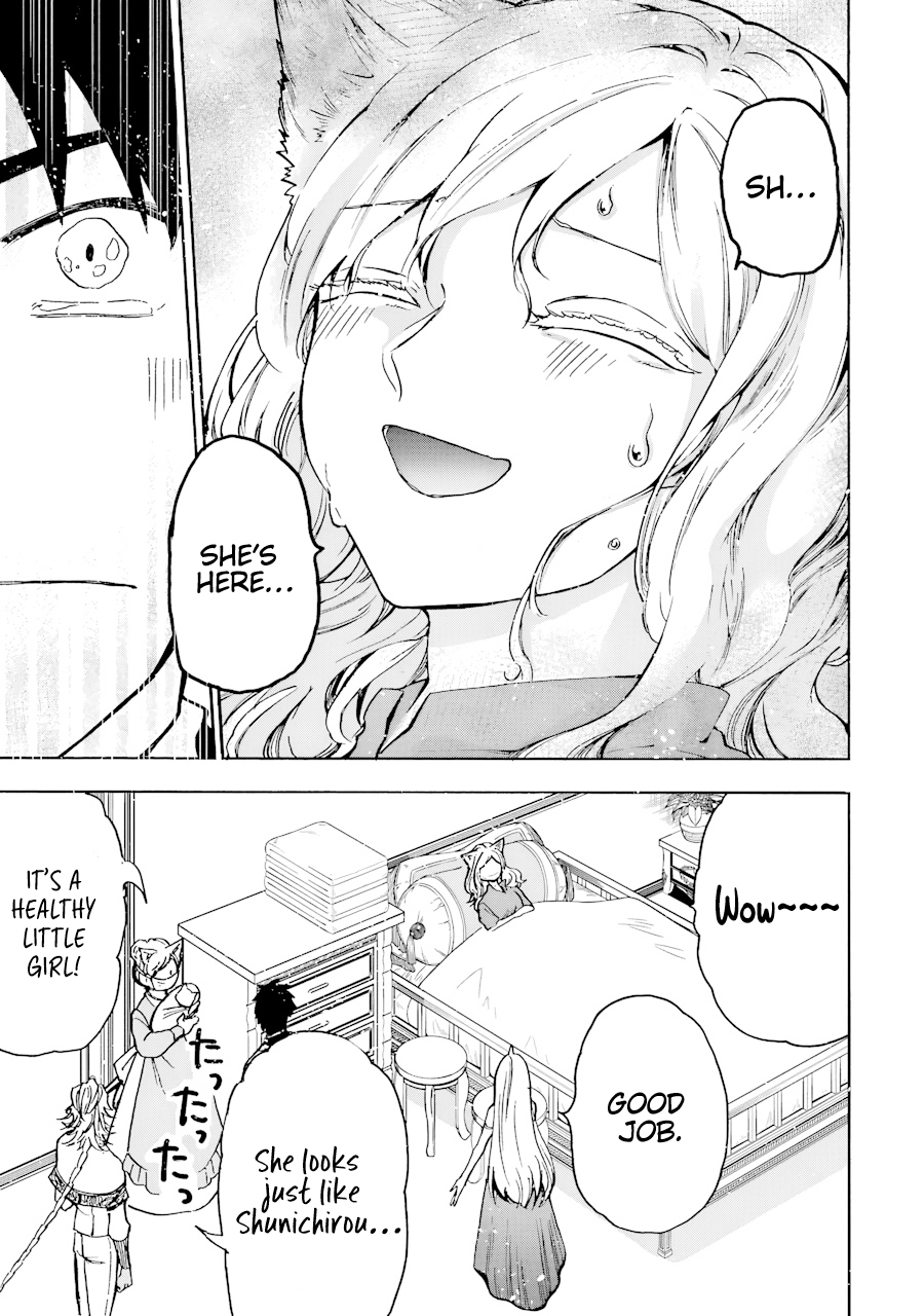 Page 6 of Chapter 42