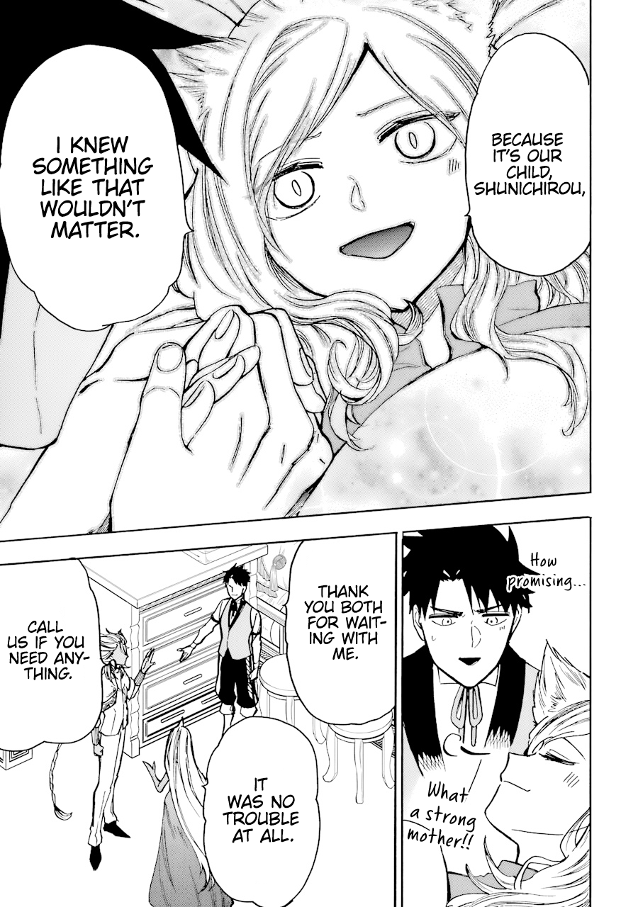 Page 8 of Chapter 42