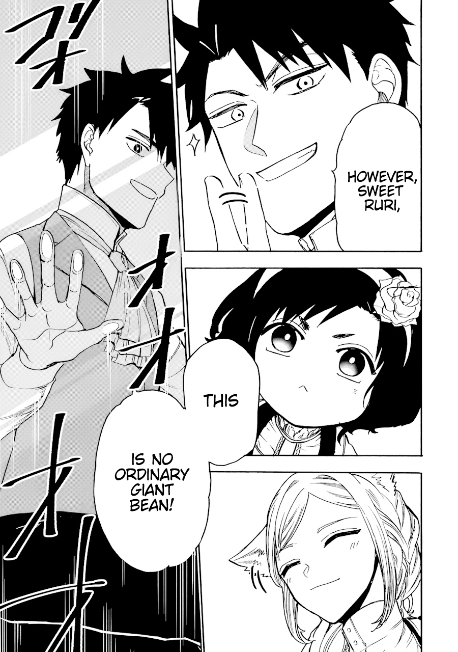 Page 14 of Chapter 42