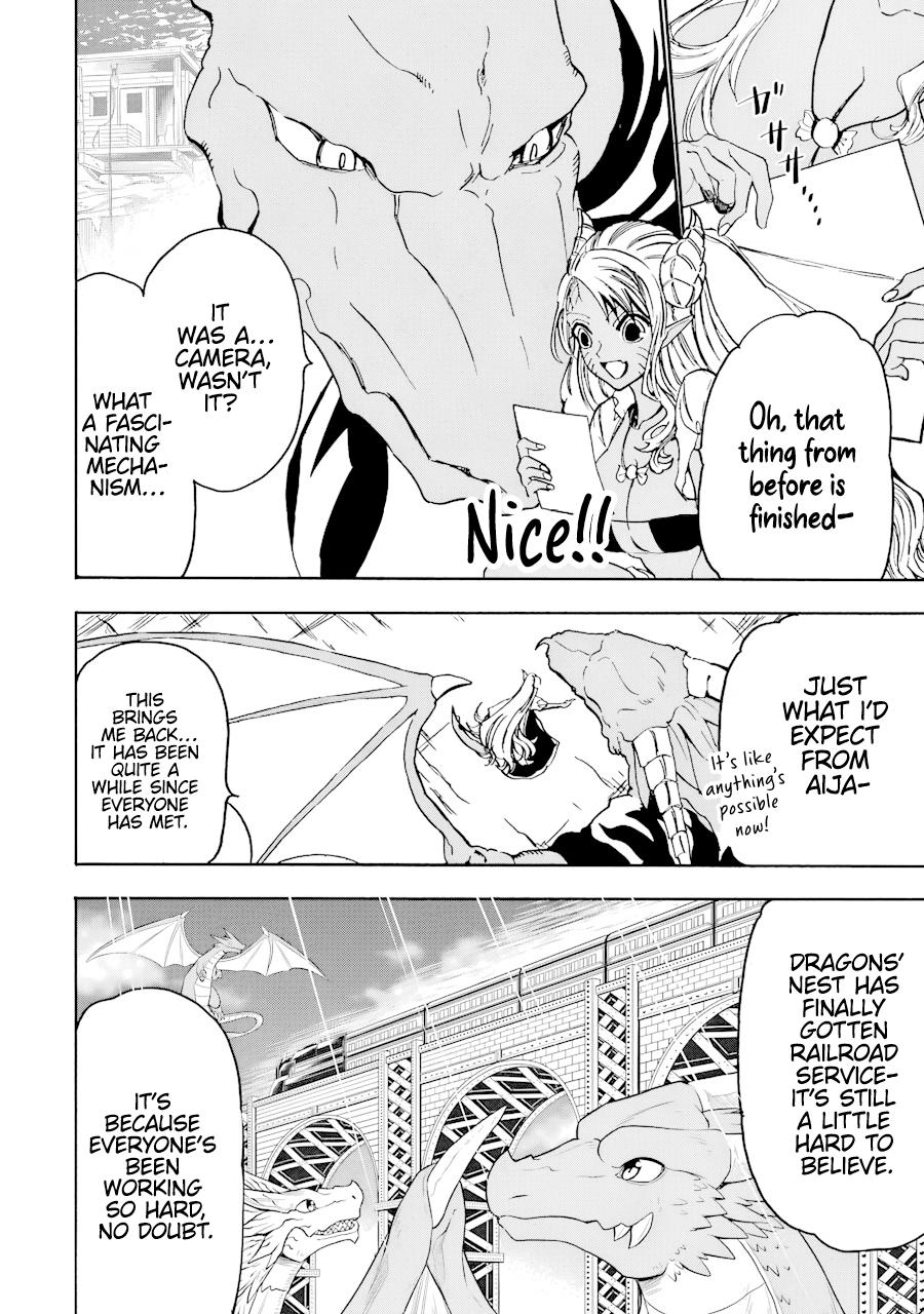 Page 22 of Chapter 42