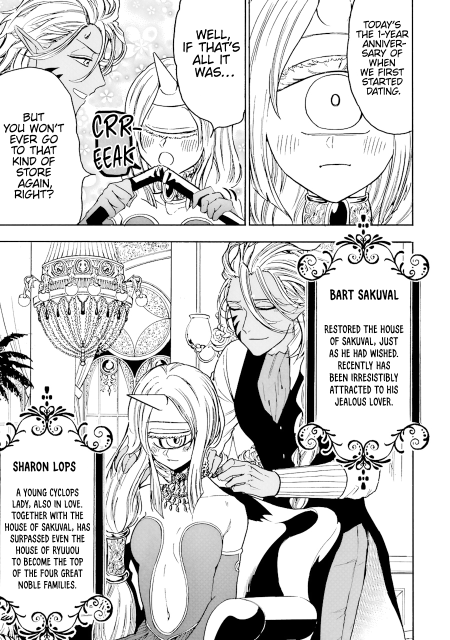 Page 29 of Chapter 42