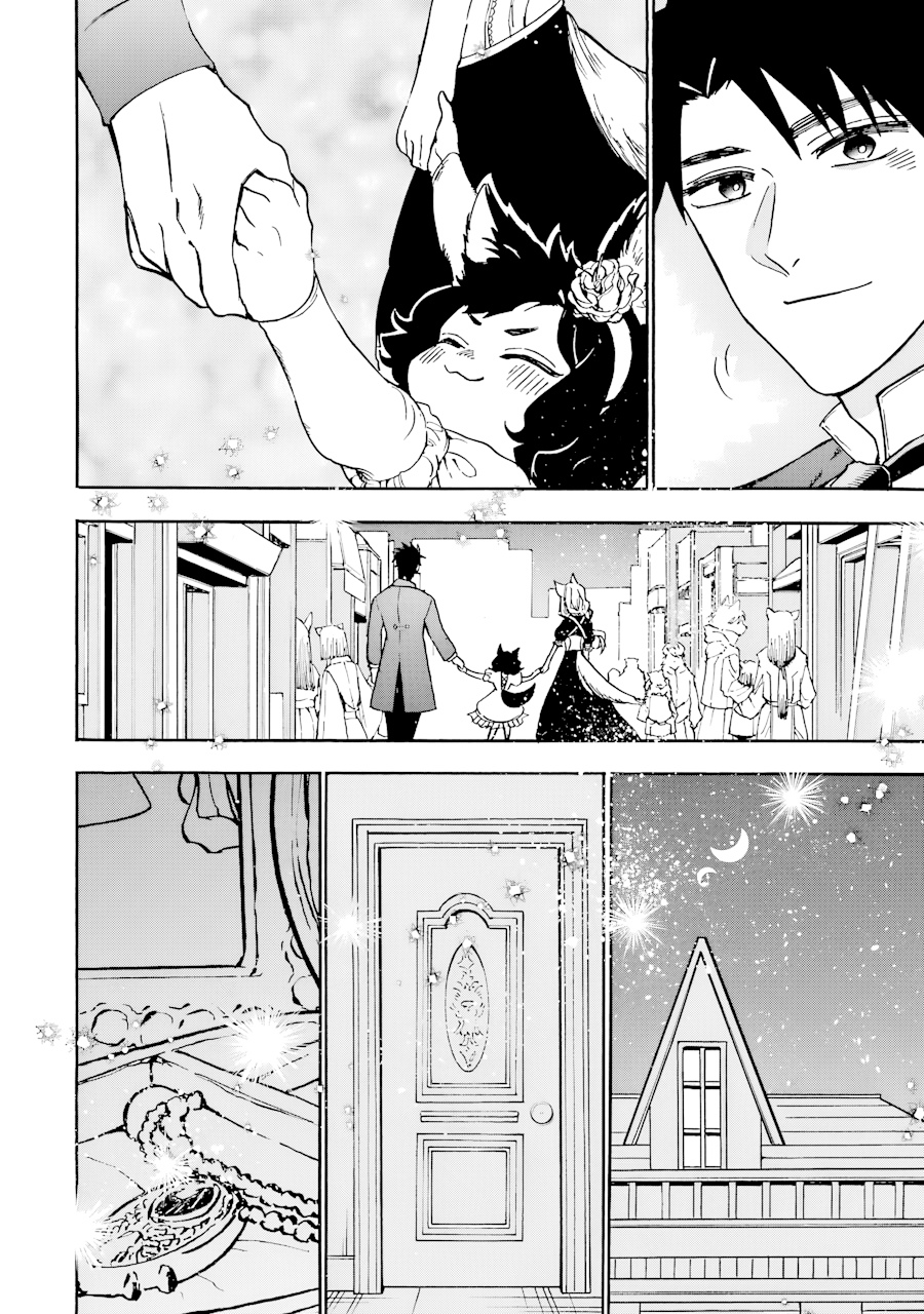 Page 36 of Chapter 42
