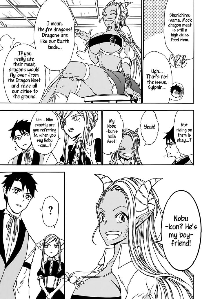 Page 3 of Chapter 5
