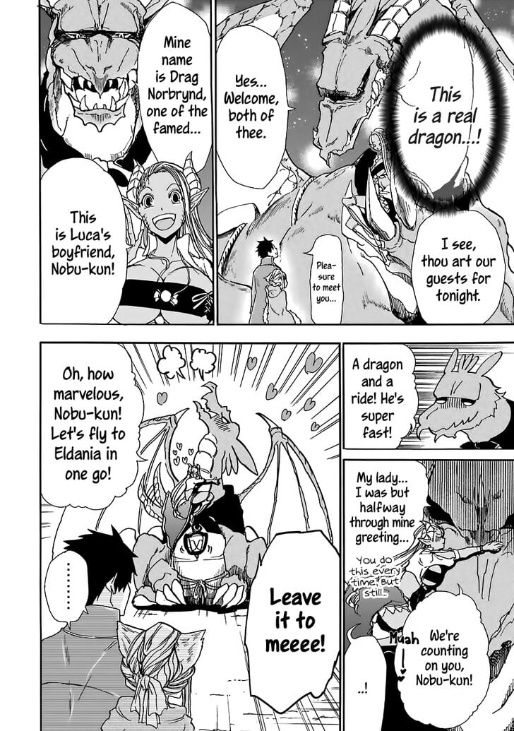 Page 5 of Chapter 5
