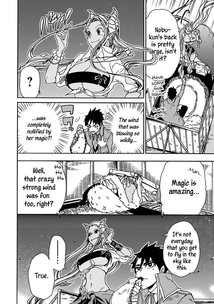 Page 7 of Chapter 5
