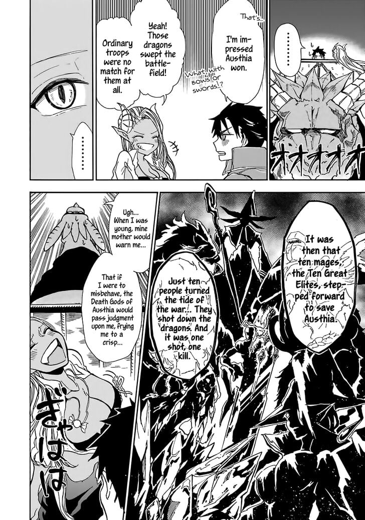 Page 13 of Chapter 5