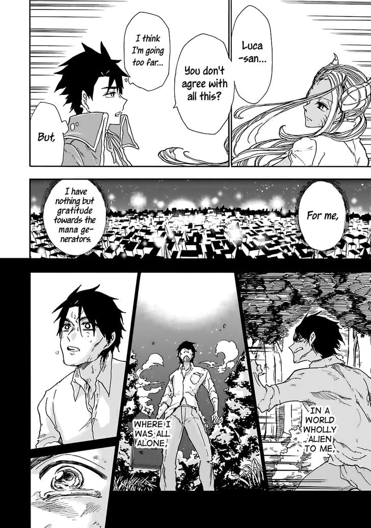 Page 17 of Chapter 5