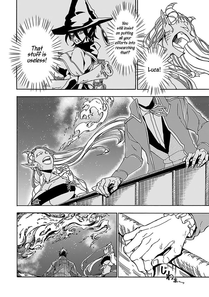 Page 23 of Chapter 5