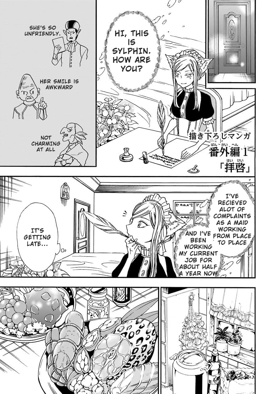 Page 1 of Chapter 6.5