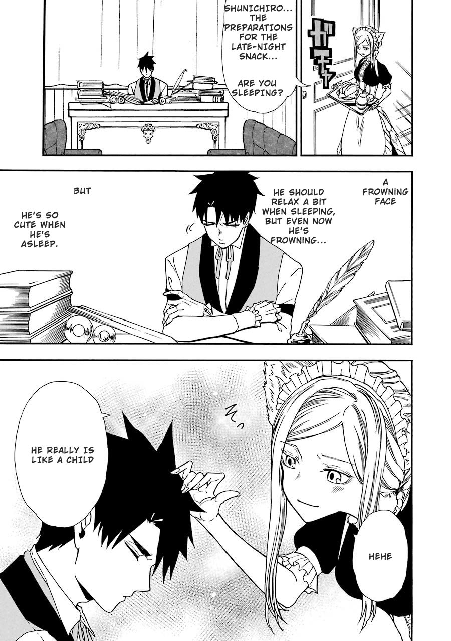 Page 3 of Chapter 6.5