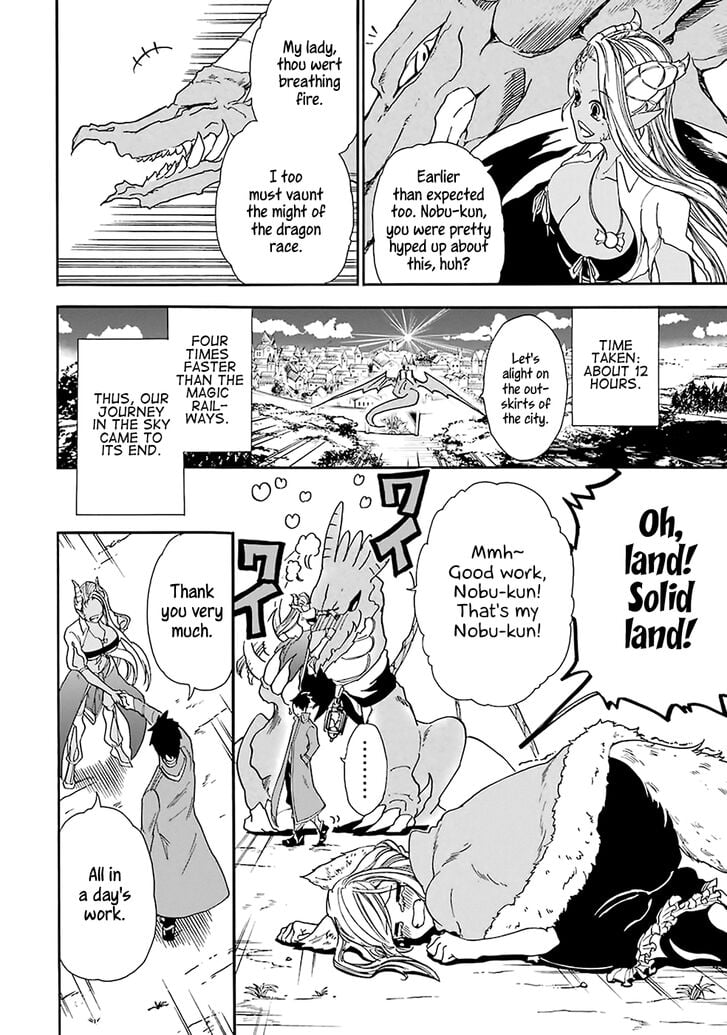 Page 2 of Chapter 6