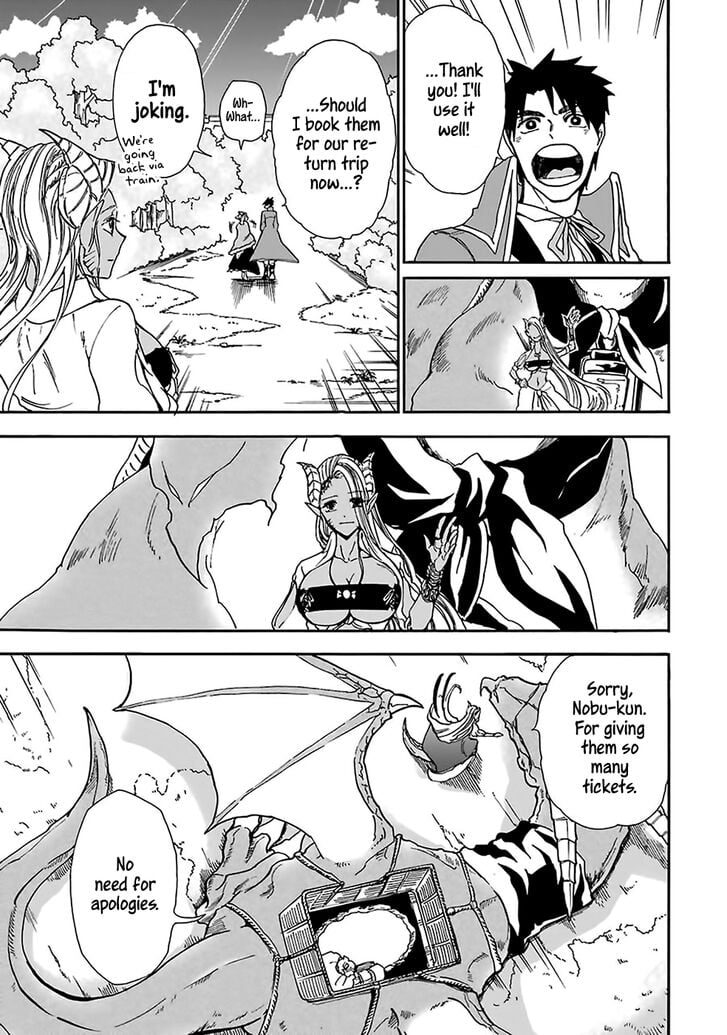 Page 5 of Chapter 6