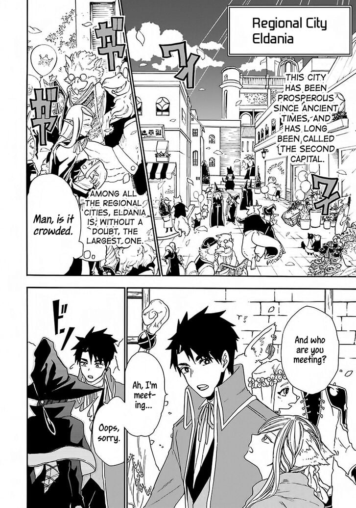 Page 8 of Chapter 6