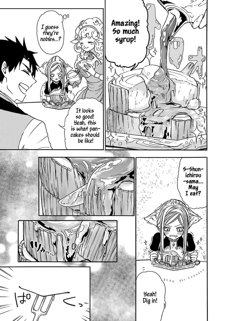 Page 17 of Chapter 6