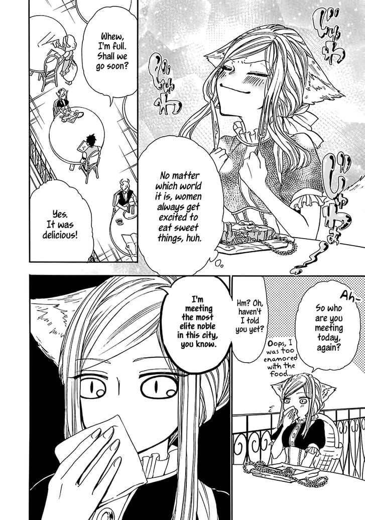 Page 18 of Chapter 6