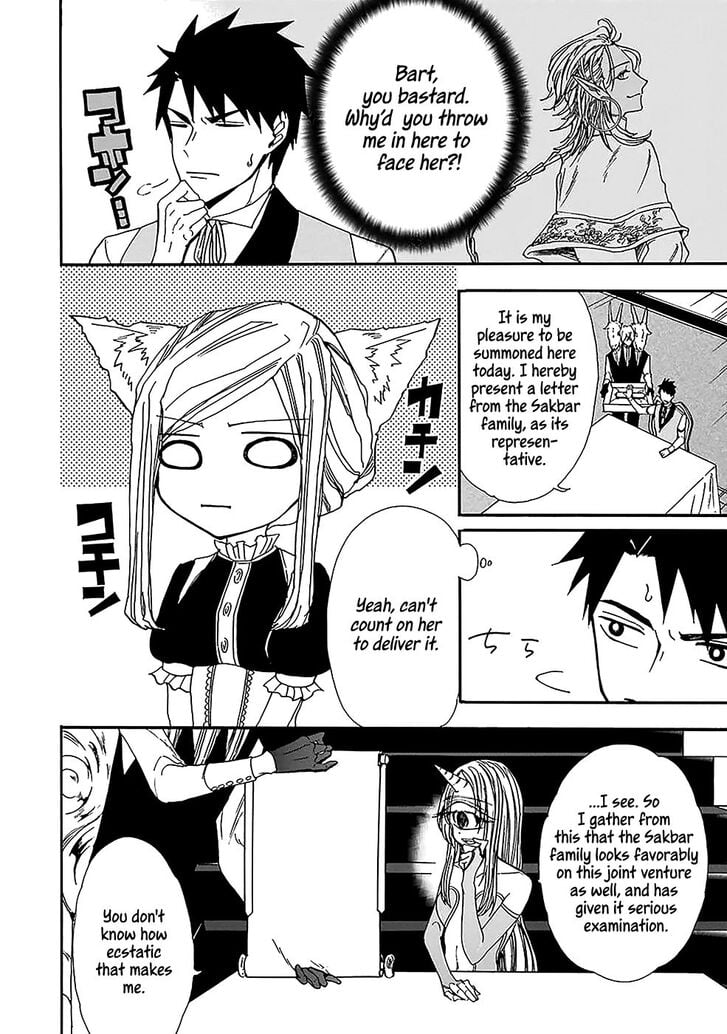 Page 4 of Chapter 7