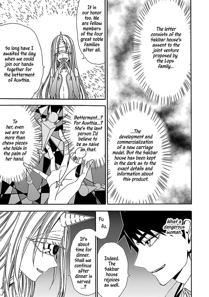 Page 5 of Chapter 7