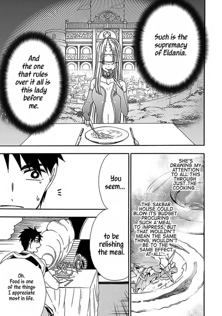 Page 7 of Chapter 7
