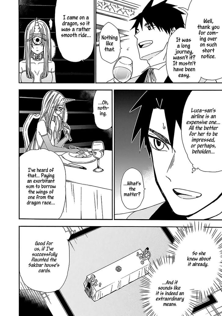 Page 8 of Chapter 7