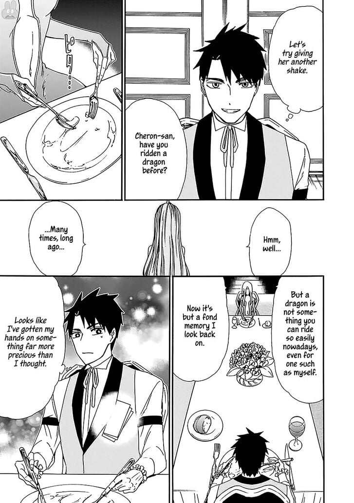 Page 9 of Chapter 7