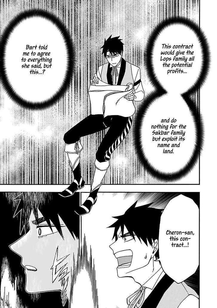 Page 11 of Chapter 7