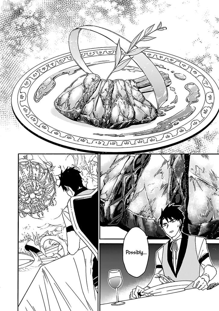Page 16 of Chapter 7