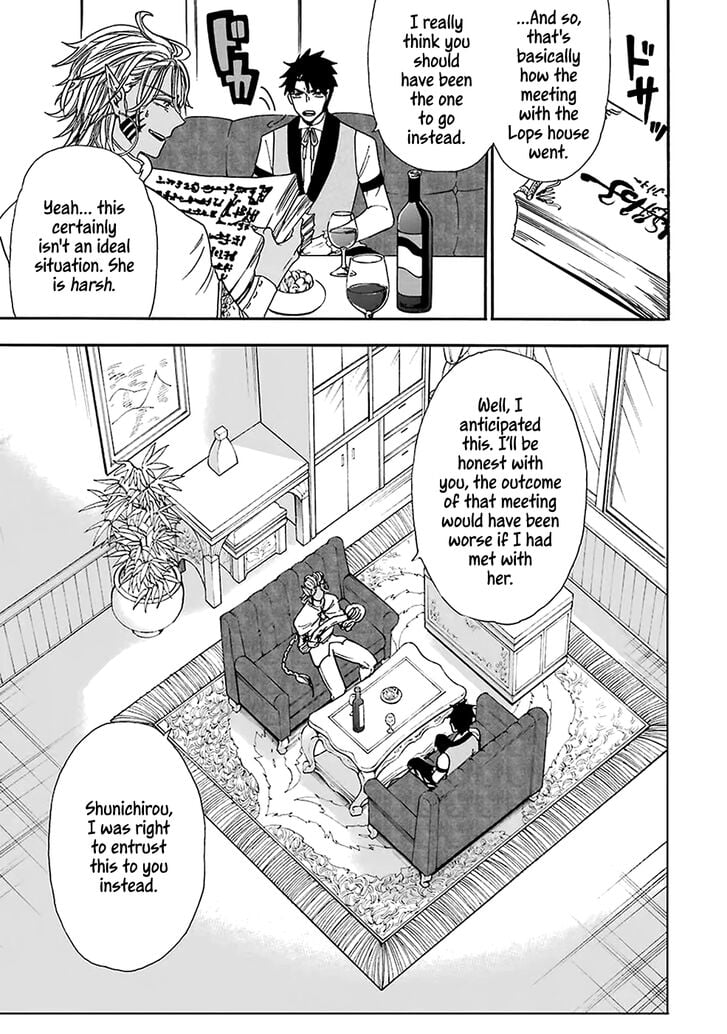 Page 1 of Chapter 8