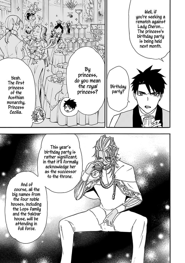 Page 3 of Chapter 8